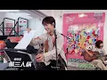 Arvin Tsang 曾傲棐 《第三人稱》 - FanCam  2026.03.28  英皇娛樂25+嘉年華 「BUSKING BY THE SEA」@淺水灣The Pulse