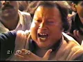 Download Lagu Nusrat Fateh Ali Khan Qawwal - Tere Hasnain Di Khair Howay