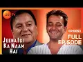 Download Lagu Sanjay Dutt ने Sunil जी के लिए कहा \