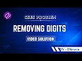 CSES - Removing Digit Problem Solving Competitive Programming DSA