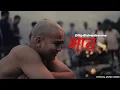 Download Lagu Bhaav - Dilip Bishwokarma | Official Music Video |
