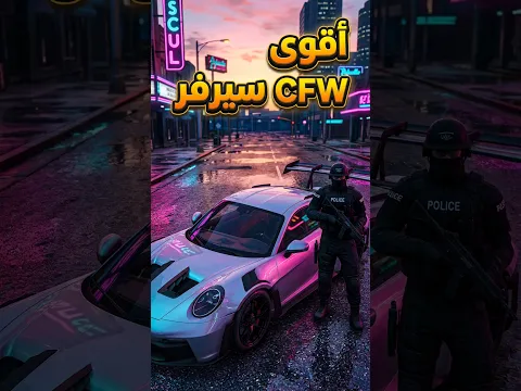 اقوى سيرفر 𝐒𝐤𝐮𝐥𝐥𝐳 𝐓𝐨𝐰𝐧 اختصار الدس skz1