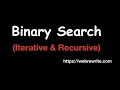 Binary Search LeetCode 704 Java Recursive Iterative