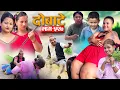 Download Lagu Dobate \