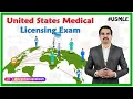 USMLE Step 1 2 and 3 Complete Guide 2025 - Application Form Dates Eligibility Pattern Syllabus