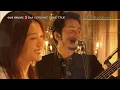 Dreams Come True - Love Love Love (with. BoA) [한국어 가사]