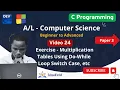 24 Exercise Different Multiplication Tables Using Do While Loop and Switch Case
