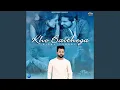 Download Lagu Kho Baithega