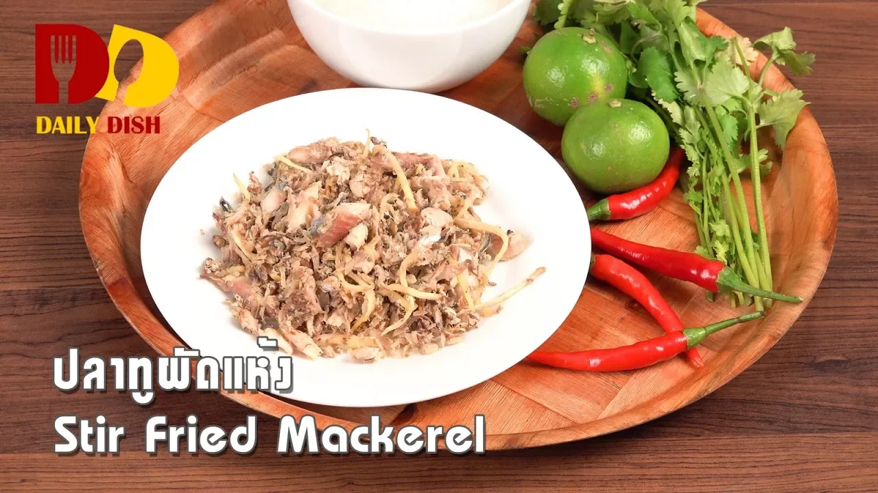 Stir Fried Mackerel   Thai Food   