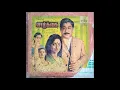 Download Lagu Vaazhkai-Kaalam Maaralaam-Tamil LP Record