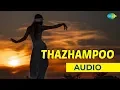 Lagu Thazhampoo Audio Song | Adimakal | Romantic Song