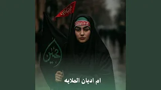 برواس الزلم سوه العزوبية 