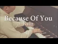 Kyla - Because Of You (Official Lyric Video)