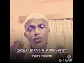 Download Lagu Engum niraintha iraiyoney