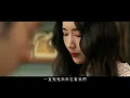 二代咖啡老闆卜碩和金老師面臨感情危機？！【歡迎光臨 二代咖啡】EP5 預告