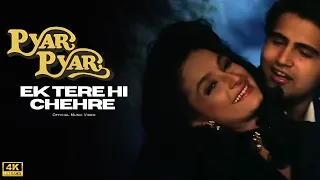 kumar sanu anuradha paudwal ek tere hi chehre official 4k music video 