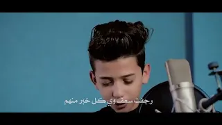 محمد الحلفي و ايوب الفريجي هنيال كلبة النايم بليله دندنها