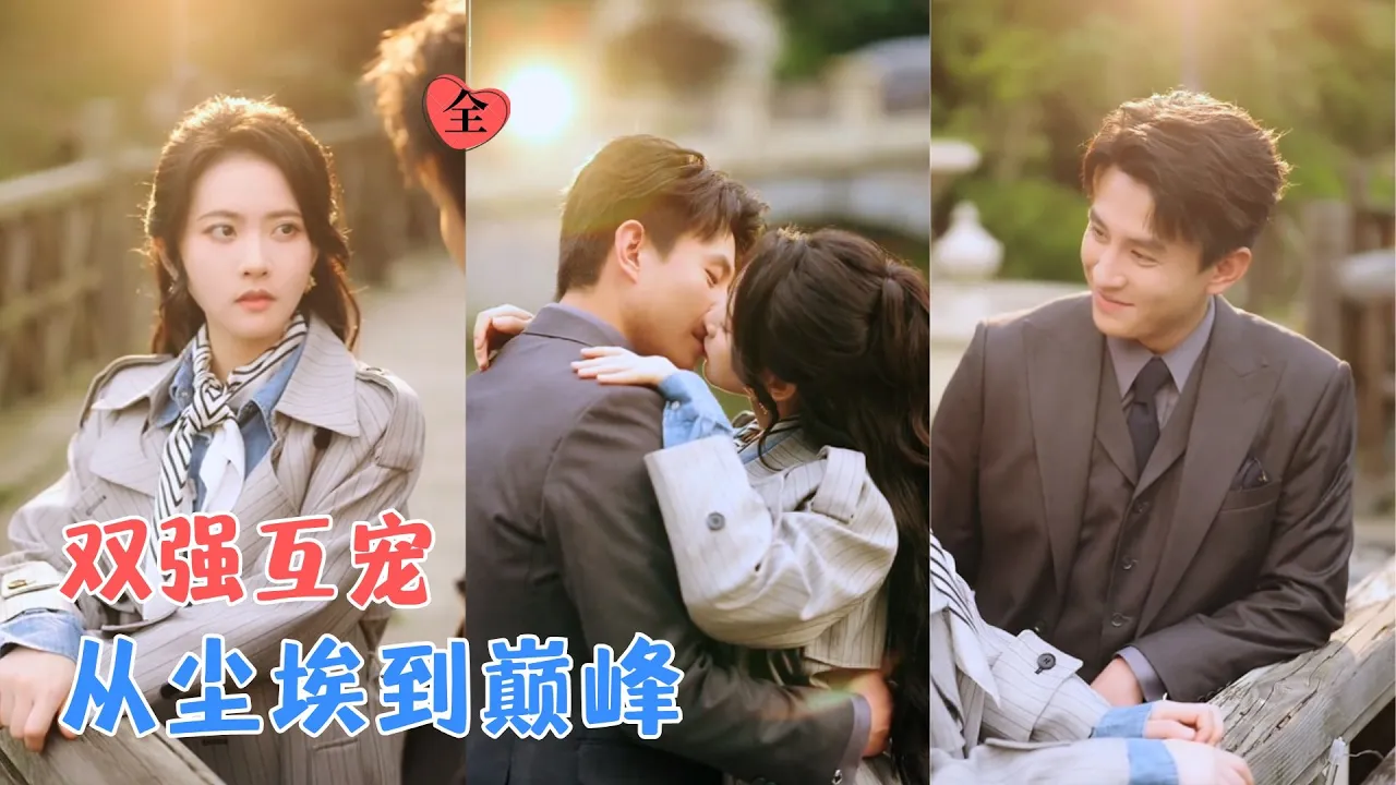 youtube video #5VbTWYitpFs poster