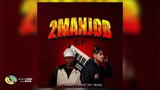 Djy Sbuda, Steve Jay MusiQ & SjavasDaDeejay - Bambo O clock (feat. Jazzmans) (Official Audio)