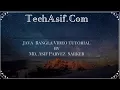java bangla tutorials part 21 What is array of java in bangla and Single Dimensional Array