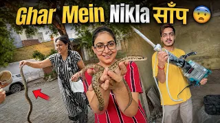 Ghar Mein Nikla Snake 😰🐍 Rachit Rojha Vlogs