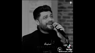 احمد عامر كتبتلك الجديد  احمد عامر كتبتلك الجديد