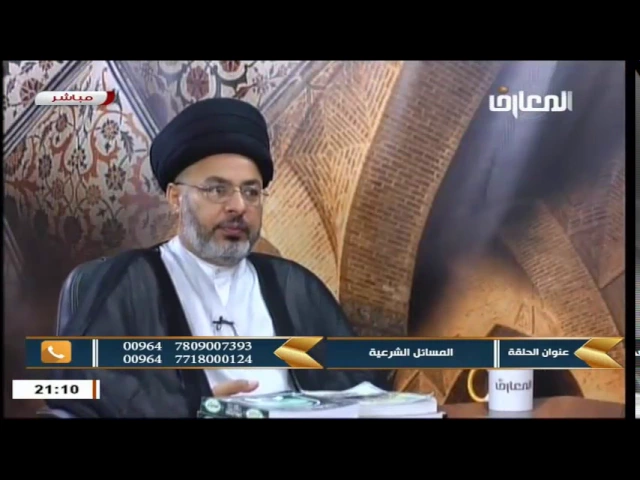السيد خضير المدني _ نهج الشريعة 9 \ 7 \ 2017