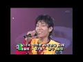 투투 - '일과 이분의 일'(1994) | Two Two - 'One And A Half' 【KBS 가요톱10】