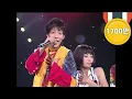Download Lagu 투투 - '일과 이분의 일'(1994) | Two Two - 'One And A Half' 【KBS 가요톱10】