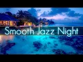 Download Lagu Smooth Jazz Guitar Night | Good Vibes Music to Read, Relax, Working | Restaurant \u0026 Lounge Bar Music