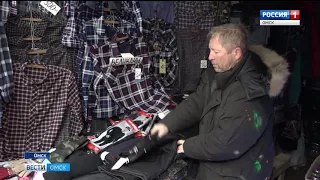 Ярмарка подержанных вещей снова меняет место своей дислокации