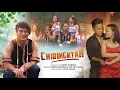Download Lagu CHIDINGNYAH, Sompha Wangsa ft. Jeli Kayi Tamin (Official wancho music video)