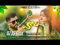 Lagu Shooter DJ Remix | tuntun yadav | new Rangdari song | 2025 DJ Song | new bhojpuri DJ NS Raja 