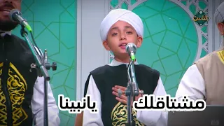 بصوت يخطف القلوب مشتاق لك يا نبينا وبرسل لك سلام مبعوت على المدينة بدموع من غير كلام أنس بدارى دندنها