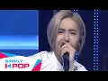 Download Lagu Simply K-Pop - UNIQ(유니크) _ Falling In Love