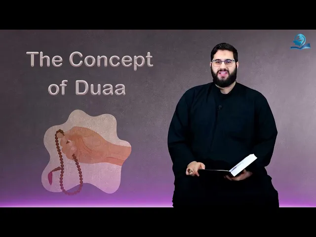 ⁣The Concept of Duaa