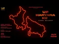 Download Lagu UP Haryana Ke - Vikrant Thakur | Muskan Thakur | New Haryanvi Song 2025 @officialvikrantthakur 