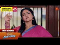 Download Lagu Poova Thalaya - Best Scenes | 02 March 2024 | Tamil Serial | Sun TV