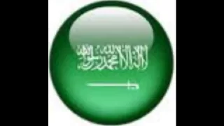 كلاش السعودية دندنها