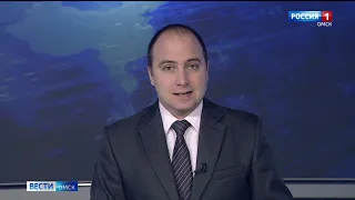 «Вести Омск» утренний выпуск от 14 декабря 2020 года