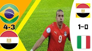 ملخص مباراتى مصر والبرازيل 3 4 ومصر وإيطاليا 1 0 جنون عصام الشوالي  ملخص مباراتى مصر والبرازيل 3 4 ومصر وإيطاليا 1 0 جنون عصام الشوالي