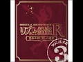 飛びつけ!お肉大作戦