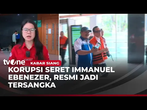 Irvian Bobby jadi Saksi Mahkota Kasus Korupsi Immanuel Ebenezer
