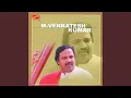 Download Lagu Khamaj