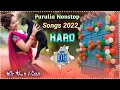 Lagu Nonstop Dj Song 2025 || 2025 Purulia Dj Remix Song || Purulia Dj Gaan | Amit Putidi