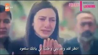 كان يبغيها وكانت تبغيه وتخاف عليه من هم الدنيا    دندنها