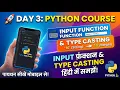 Master Python on Your Mobile Input Function Type Casting Explained in Hindi - Start Coding