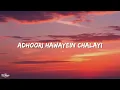Dil Se Dil Tak (Lyrics) - Akashdeep Sengupta, Laqshay Kapoor, Suvarna Tiwari