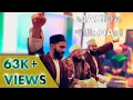 Download Lagu Burda Mehfil Preston Exclusive