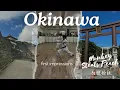 Download Lagu A Martial Artists First Impressions of Okinawa